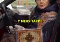 Хороша тачка!