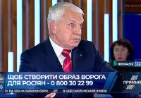 Фашиствующий генерал террористов украины хочет Убить Путина