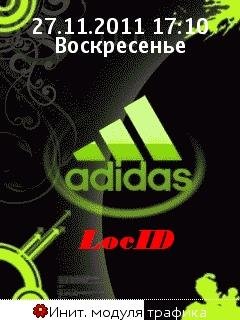 LocID.light.25.анимированых смайлов