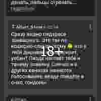 Chrome screenshot 29 нояб. 2024 г. 04 21 41 GMT+08 00