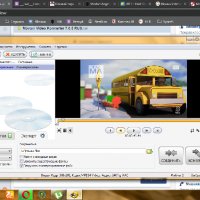 Movavi Video Konverter 7.0.5 RUS