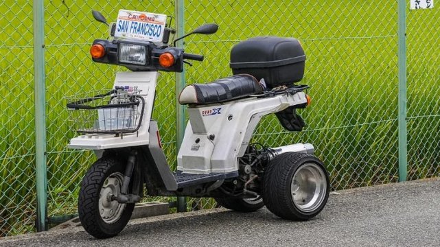 Honda-gyro-1675103445