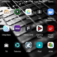 Screenshot 20220216 212809 com.huawei.android.launcher