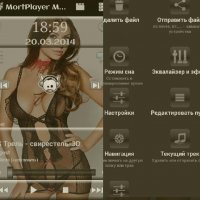 Mortplayer-music-v1.2.3