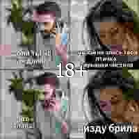 ХM43654