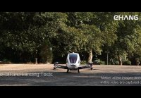 EHANG 184 Flight Test HD