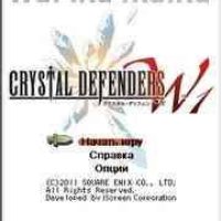 Crystal Defenders