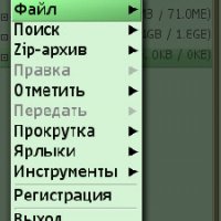 x-plore v1.34ru