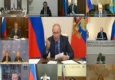 Президент Российской Федерации Владимир Путин 177x144