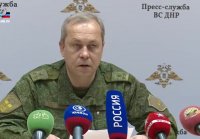 В ВСУ царят хаос и разгул преступности- сводка о военной ситу