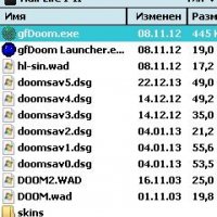 DOOMR