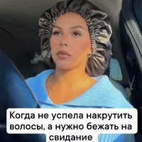 Лайфхак