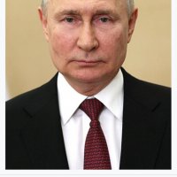 Владимир Владимирович Путин