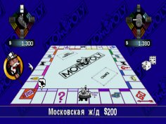 Monopoly-Rento (Russian PSX SLUS 005.07)