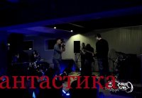 Nocnaya-trost-fantastika-live-in-bike-rock-bar-freedom-2013-