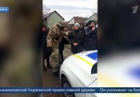 Жертвой военкомов стал священник канонической Украинской...