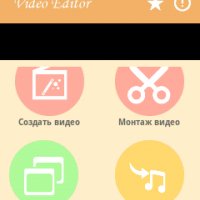 video editor 2.8