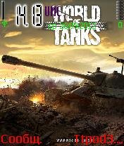 Tanks