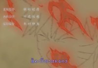 Naruto Shippuden Opening 16