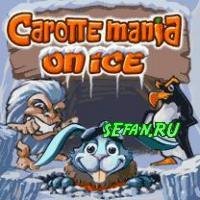 Carrot Mania on ice 240