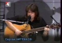 Чиж-Глупенькая песня - YouTube