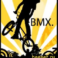 Gravity Defied bmx 4