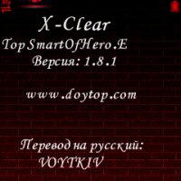 X-Clear v1.8(1)by fanfcsm7