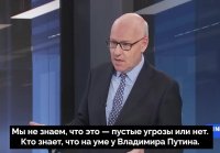 Телеканал ABC News