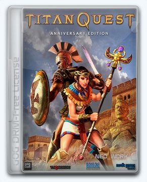 Titan Quest