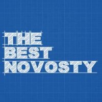 The Best Novosty 47