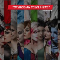 IGM Cosplay Calendar 2018