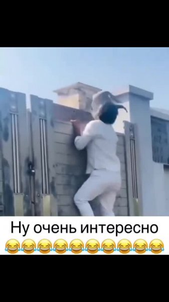 Любопытство-_порок)).mp4