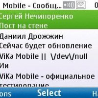 ViKa Mobile Pro Build 82