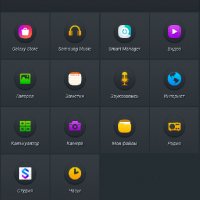 Artfine launcher