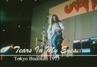 Uriah Heep - Tears in My Eyes