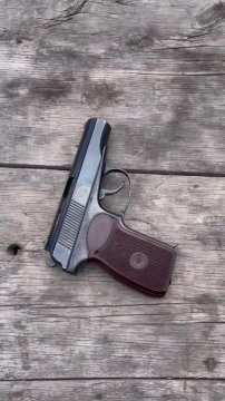 Makarov PM 1976