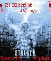 Stalker 0 1