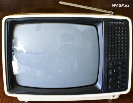 4 yunost-405d tv ussr-x1