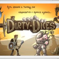 Dirty Dices 2.2.94