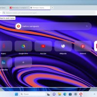 Opera 115.0.5322.109 Setup x64