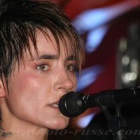 Zemfira