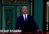 Лукашенко садить літаки