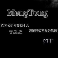 mengtongv2.3