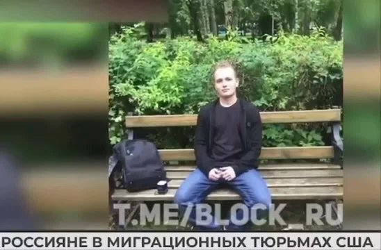 Всем убежавшим от "тирании" Путина посвящается