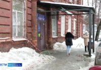 Ярославль сегодня превратился в ледовую арену