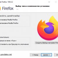 Mozilla.Firefox-100.0.2