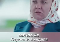 Вы держите пост #библия #веравбога #христианство #молитва