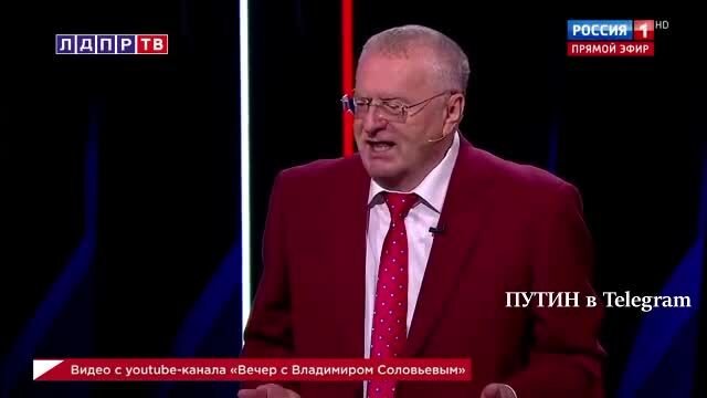 Важный прогноз Владимира Жириновского в 2024 году по Ирану 