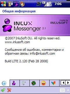 Inlux.Messenger Lite.qVGA.ARM Fixed by v