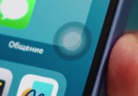 (rozetked-ютуб)300 способов открыть камеру в iPhone